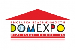 События → Выставка недвижимости ДОМЭКСПО пройдет 16-19 октября 2014